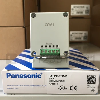 Panasonic / Panasonic RS232 komunikācijas plug-in afpx-com1 / fp-xcom1 ir piemērots fp-x / fp-xh