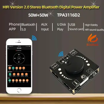AP50H HIFI Bluetooth 5.0 Bezvadu Audio TPA3116D2 Digitālo Jaudas pastiprinātāju Stereo valdes 50Wx2 Amp Amplificador USB AUX 3.5 MM APP