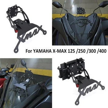 Motocikli, Par Yamaha XMAX 300 XMAX125 XMAX250 XMAX300 XMAX400 Statīva Turētājs Tālruni, Mobilo Telefonu GPS Navigācijas Plāksnes Turētājs