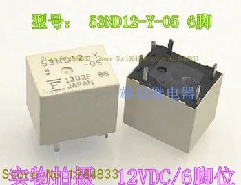 53ND12-Y-05 G8QE-1A RB1