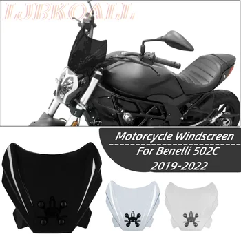 Motocikla Priekšējā Vējstikla par Benelli 502C 2019 2020 2021 2022 502 C Aizsardzības Vēja Deflektoru Vairogs Ekrānu ar Skavu