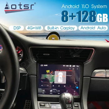 2 DIN 8+128G Android11 Auto Plašsaziņas līdzekļu Radio, GPS Carplay Par Porsche Cayman Boxster 911 997 987 2010-2017 8.8