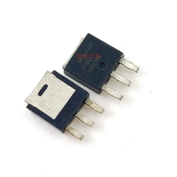 FQU13N10L 13N10 Tranzistors 100V10A in-line-251 N kanāls