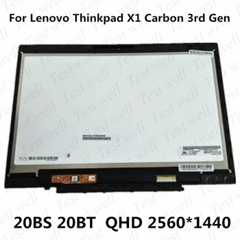 Lenovo Thinkpad X1 Carbon 2rd 3rd Gen 20BS 20BT 14