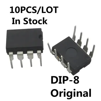 10PCS/DAUDZ SM7055 SM7055-12 DIP-8-līnijas indukcijas plīts jauda vadības čipu Oriģinālu Jaunu Noliktavā