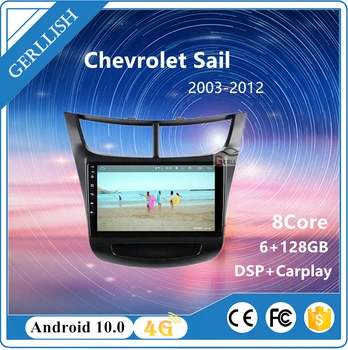Auto DVD atskaņotājs Chevrolet Bura 2015-2018 Auto Radio Multimediju Video Atskaņotājs, GPS Navigācija Android Nav 2din dvd