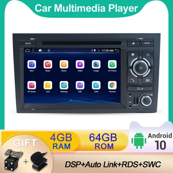 2 Din DVD DSP Carplay 4G LTE Android 10.0 Audi A4 B6 B7 S4 RS4 SĒDEKLIS Auto Multimediju Atskaņotājs, Radio, Stereo Audio GPS 4G+64G DAB
