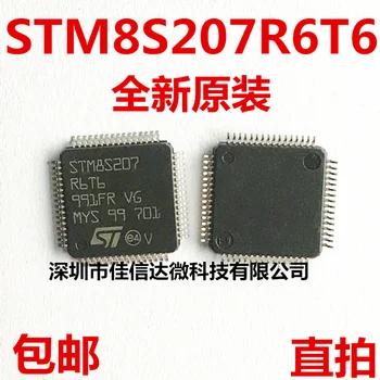 Bezmaksas piegāde STM8S207R6T6 STM 8 LQFP64 (10pcs)