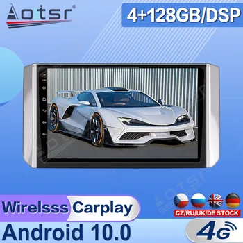 Android 10 Mitsubishi Xpander 2007 - 2017 Auto Radio Multimediju Video Atskaņotājs, Navigācija, stereo GPS Vadītājs Vienībā Nav 2Din 2 Din HD