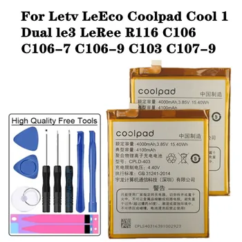 Jaunu CPLD-403, Lai Letv LeEco Coolpad Cool1 Atdzist 1 Dual le3 LeRee R116 C106 C106-7 C106-9 C106-6 C107-9 4100mAh Akumulators + Instrumenti
