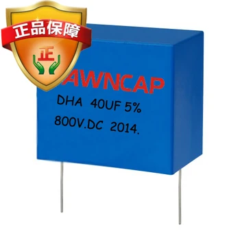 DHA Galvanizācijas barošanas speciālie 15UF 1200VDC DC filtra kondensators P=28MM DC-LINK