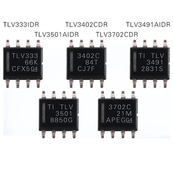 1GB TLV3501AIDR TLV3491AIDR TLV333IDR TLV3402CDR TLV3702CDR