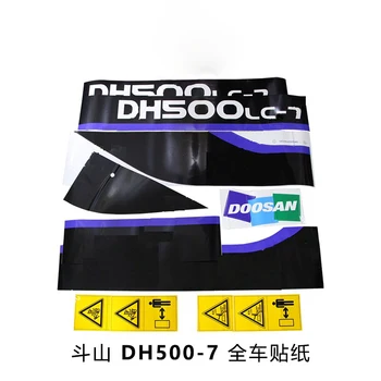 Par Doosan uzlīme DX60 DX300 DH150 DH225 DH300 DH370-7 ekskavatoru ķermeņa uzlīmes