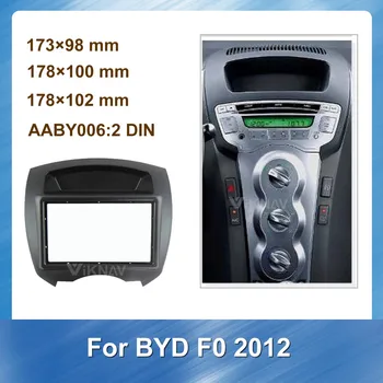 Automašīnas Radio Fascijas par BYD F0 2012 Automašīnas Stereo Fascijas Dash CD Melns, Uzstādīšanas Komplekts Auto pielāgošanas DVD kadru Auto Audio Stereo, DVD