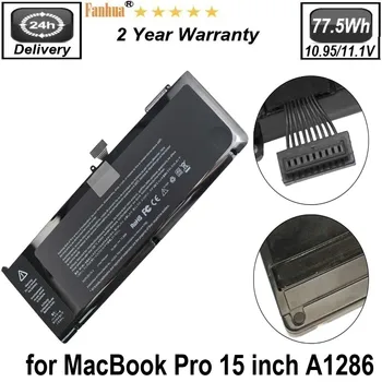 A1321 A1286 Akumulatoru Mid 2009 2010 MacBook Pro Akumulatora 15 collu Mid 2009 2010 Versiju Apple A1321 020-6380-Par 11.1 V 77.5 Wh