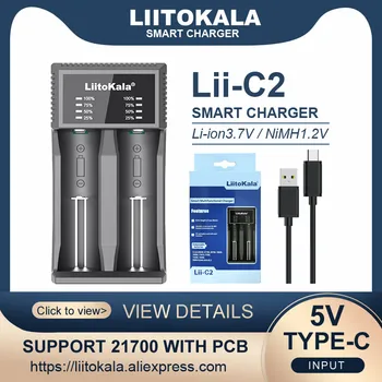 Liitokala Lii-C2 18650 Akumulatoru Lādētāju, 3,7 V 18350 18500 20700 14500 26650 1.2 V AAA AA NiMH Litija 21700 ar PCB