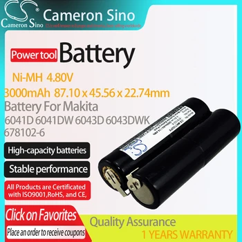 CameronSino Akumulatoru Makita 678102-6 der 6041D 6041DW 6043D 6043DWK elektroinstrumentu Rezerves akumulatoru 3000mAh 4.80 V Ni-MH