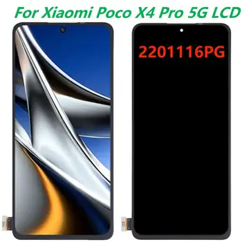Sākotnējā AMOLED Par Xiaomi Poco X4 Pro 5G LCD ekrāns Ar Rāmi 6.67