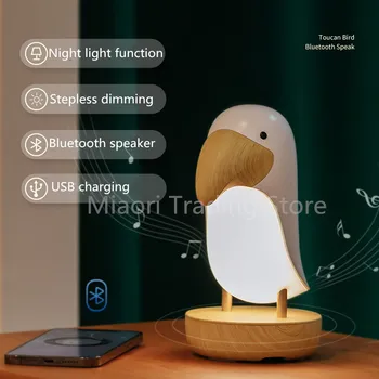Koka Putnu Nakts Gaisma LED Bluetooth Skaļruni, USB Uzlādējams Galda Lampas Bērnu Guļamistaba Dekorēšana Atmosfēru Nakts Gaisma