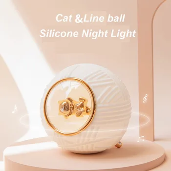 LED Nakts Gaisma Silikona Dzīvnieku Cute Karikatūra Mīksto Regulējamas Lampas USB Acu Aizsardzība Lampas Pārredzamu Abažūrs Telpu Dekorēšana C